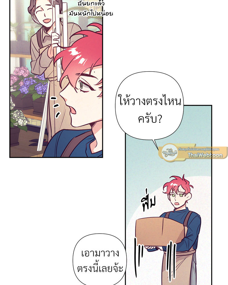 หน้า 65