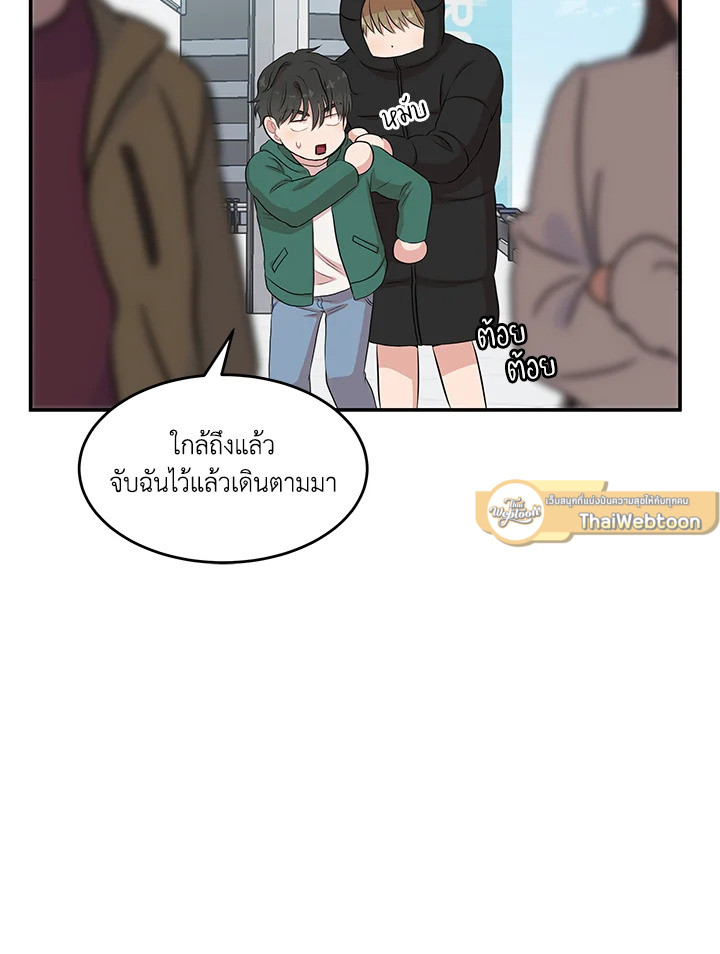 หน้า 84
