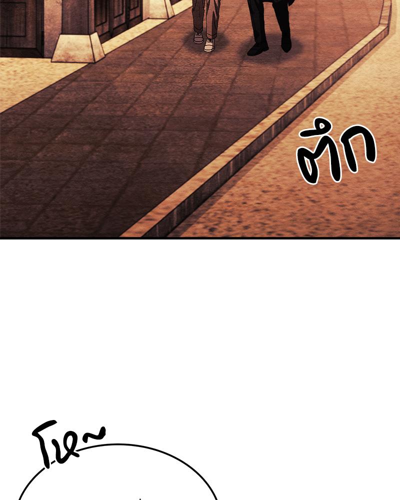 หน้า 123