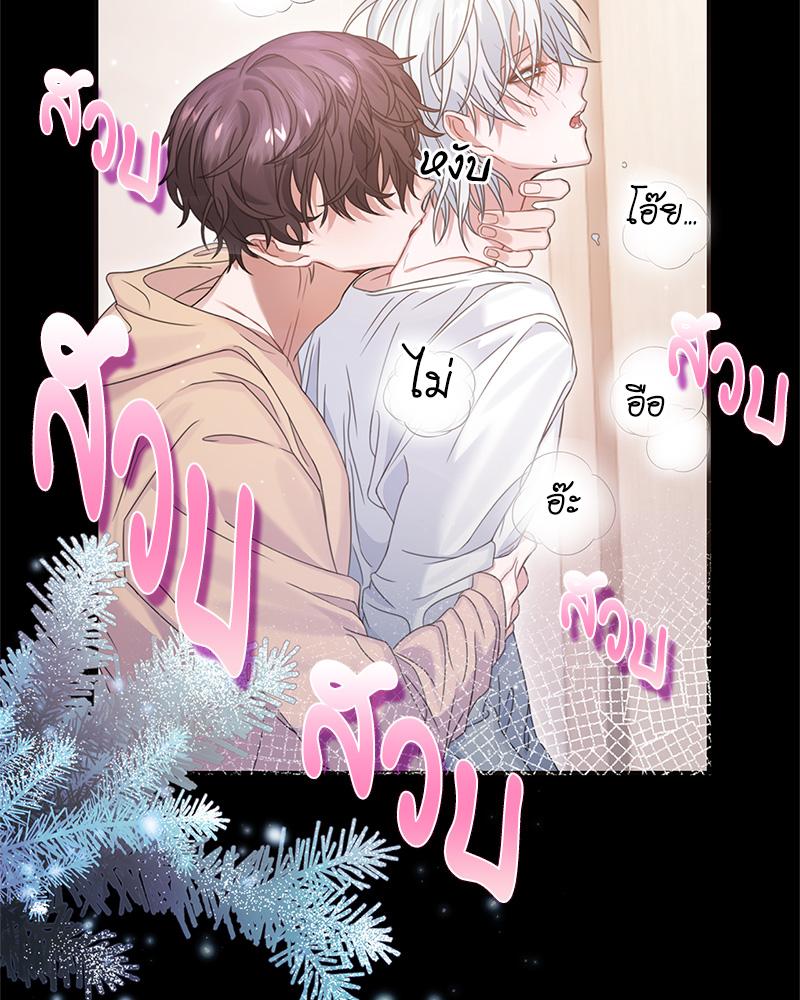 หน้า 46