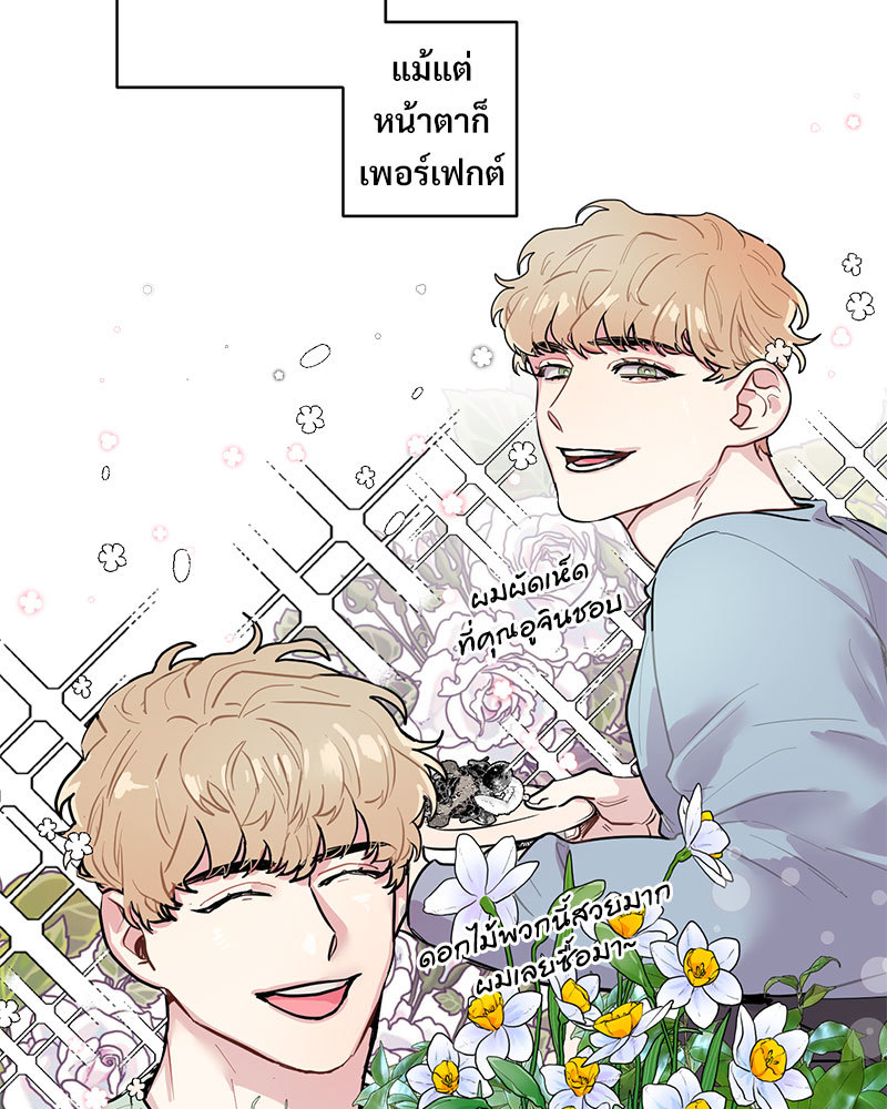 หน้า 66