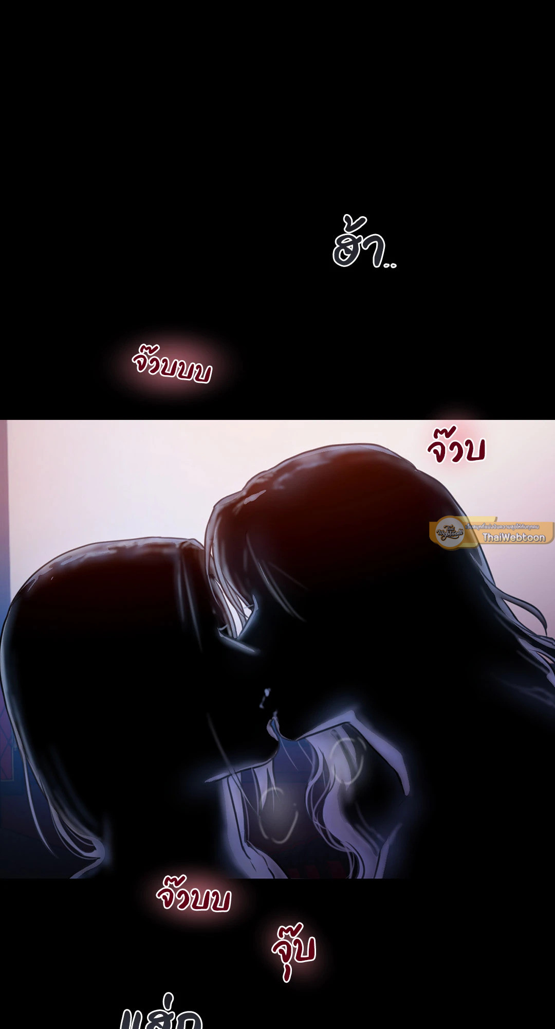 หน้า 58