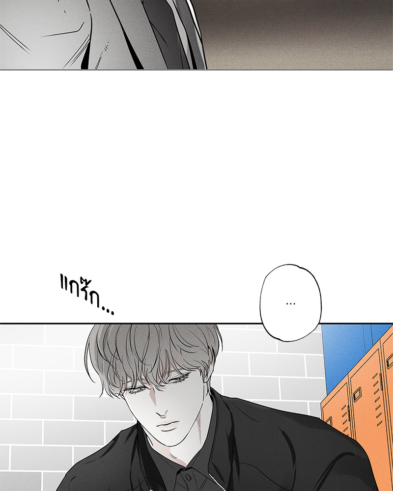 หน้า 111