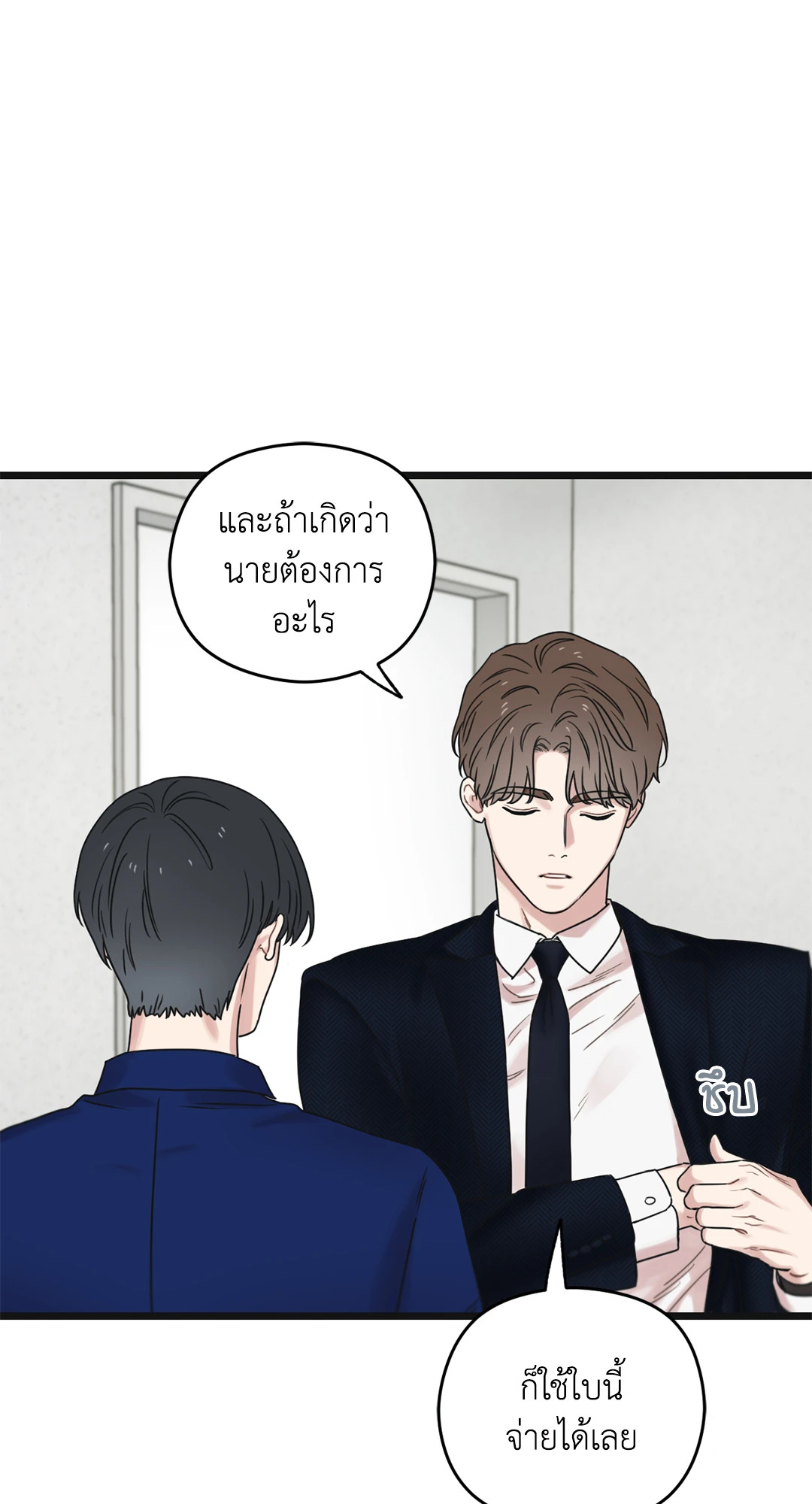 หน้า 60