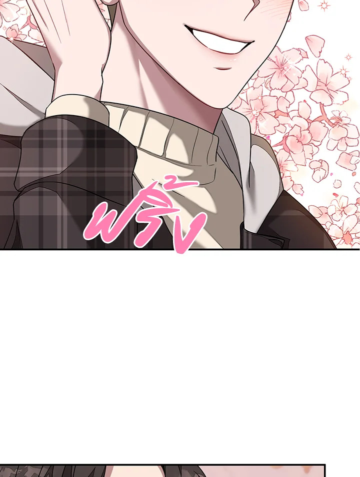 หน้า 88