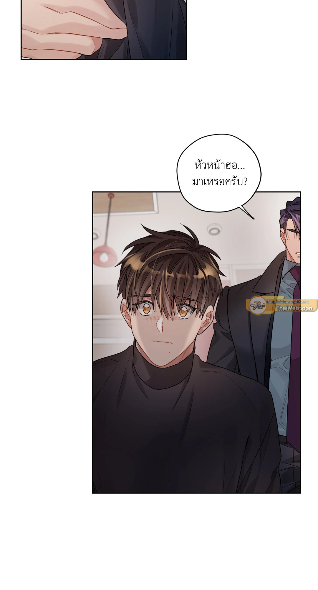 หน้า 21