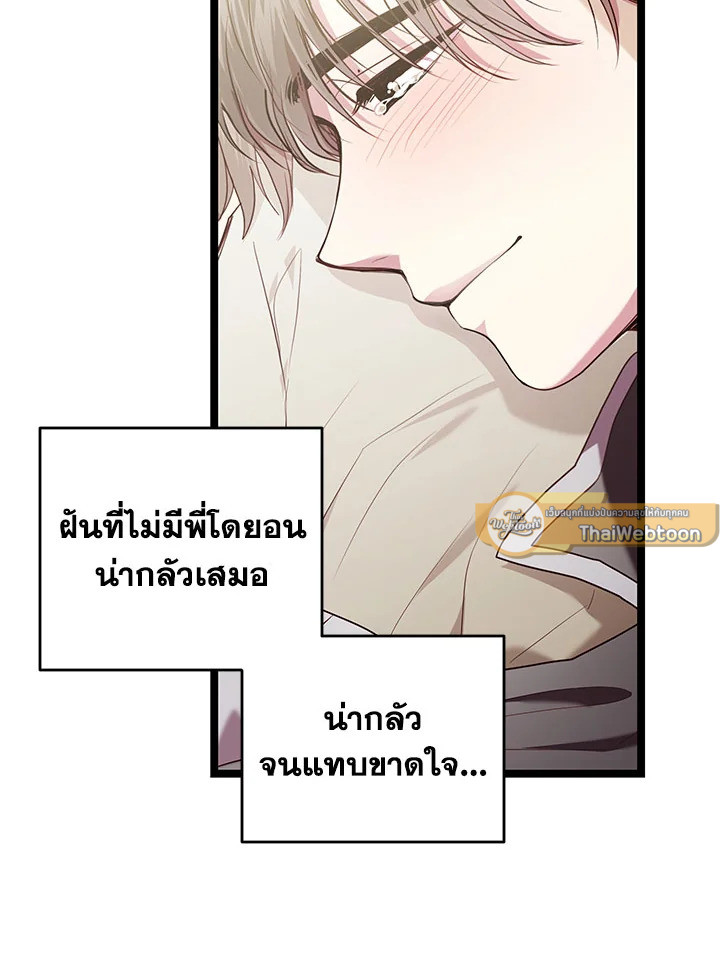 หน้า 89