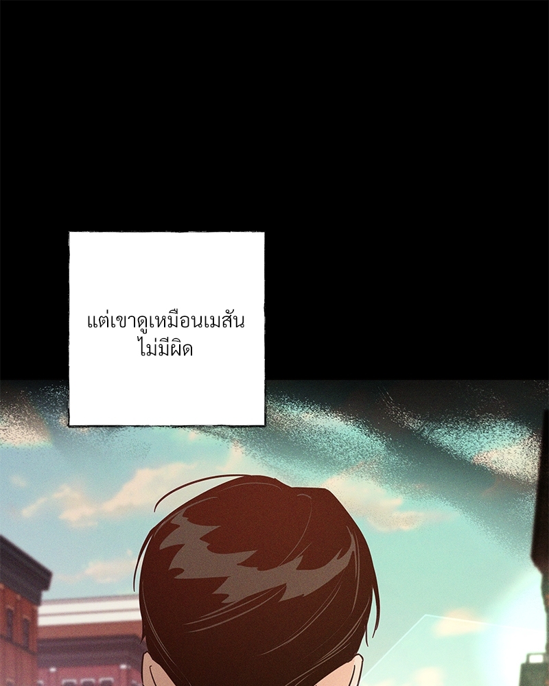 หน้า 106