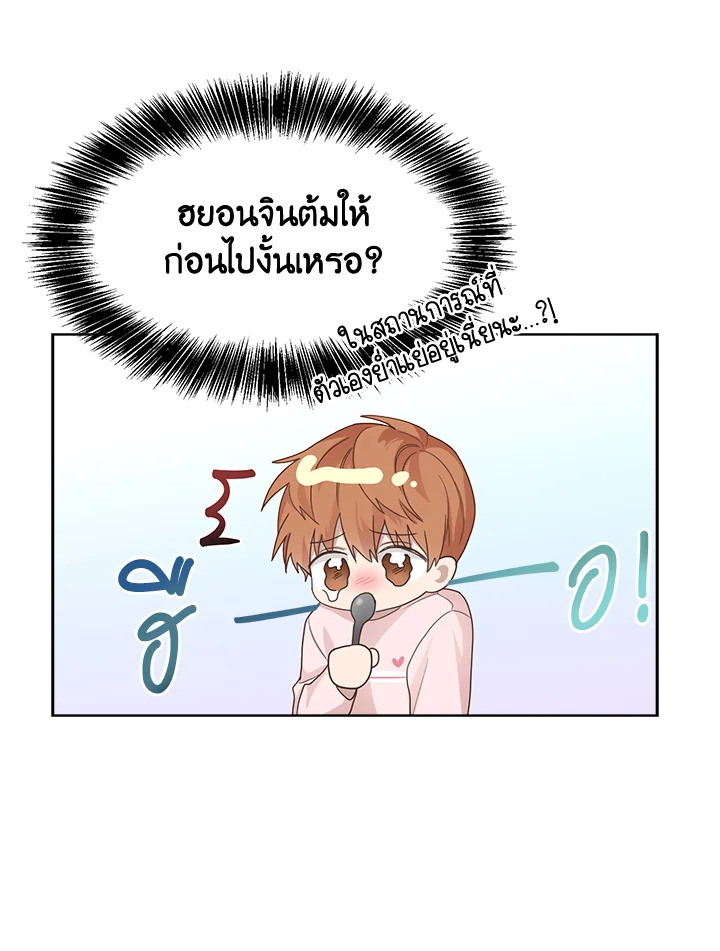หน้า 82