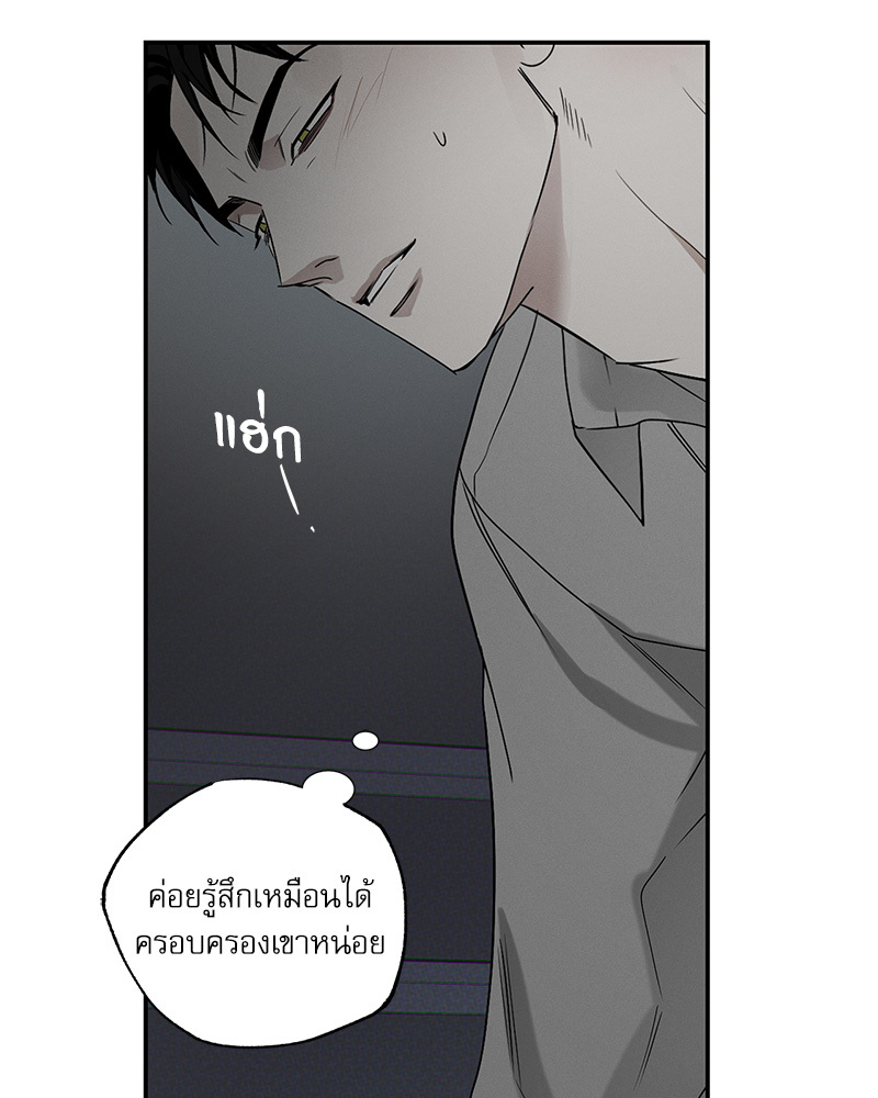 หน้า 96
