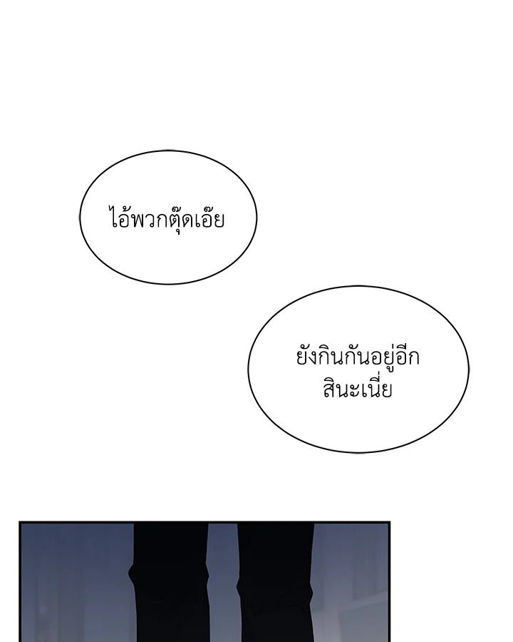 หน้า 89