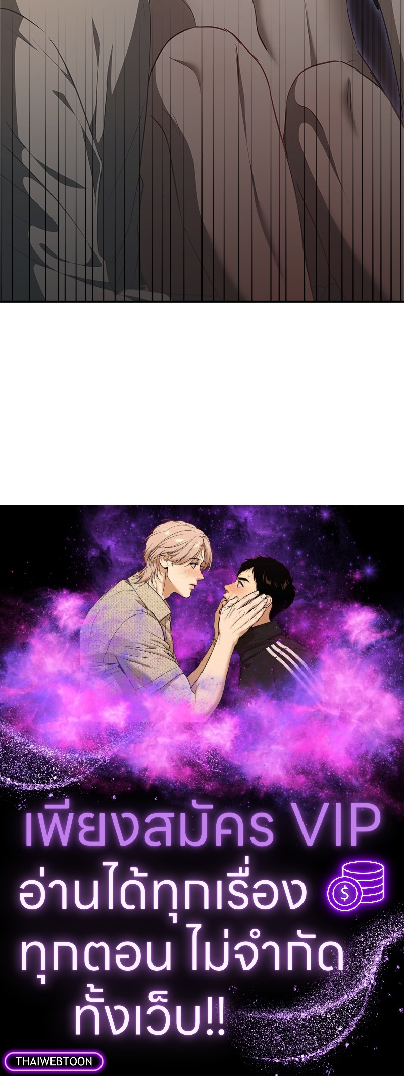 หน้า 109