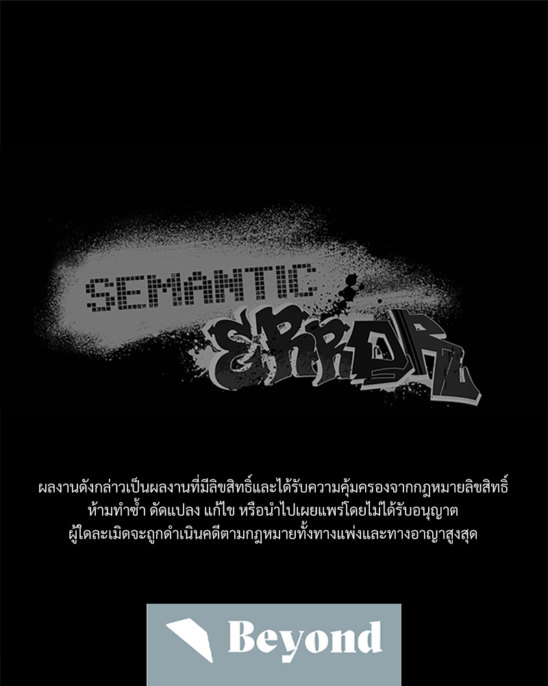 หน้า 200