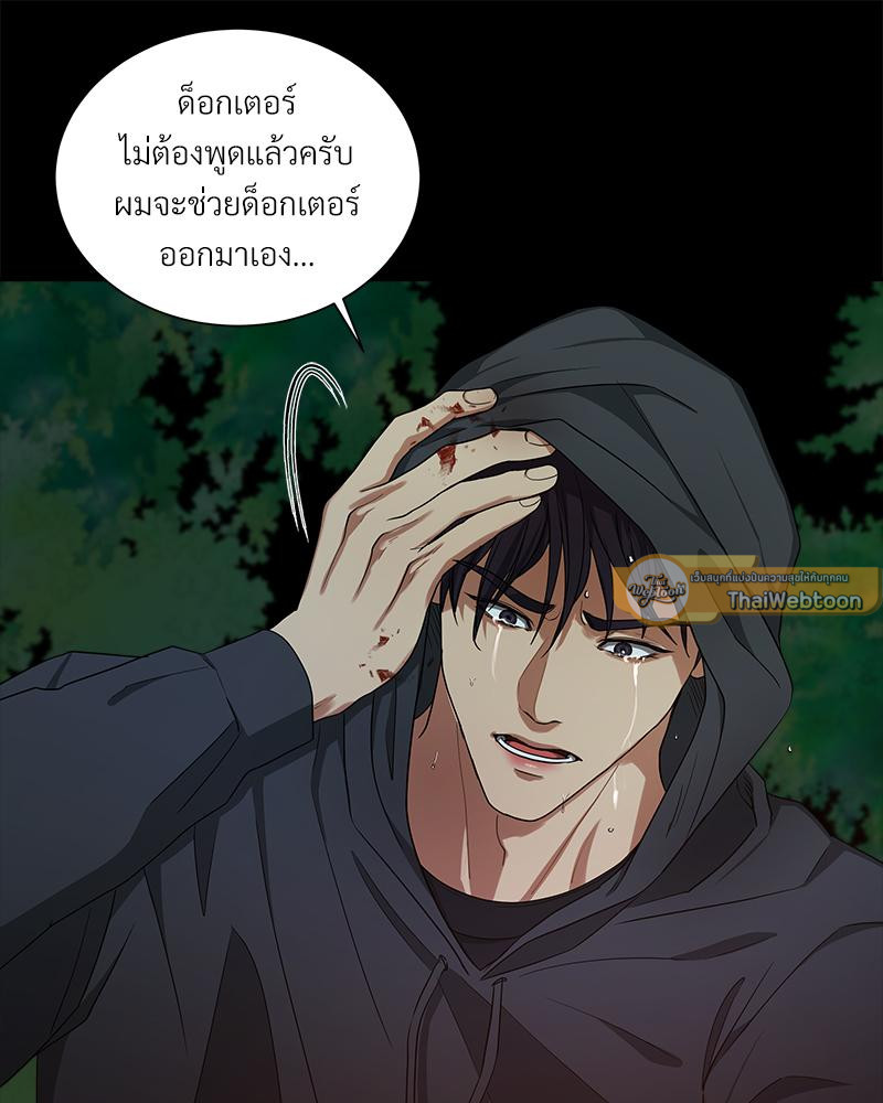 หน้า 47