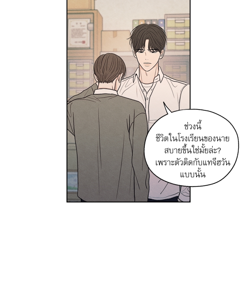 หน้า 95