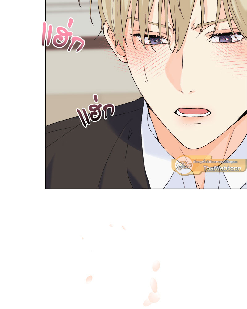 หน้า 93