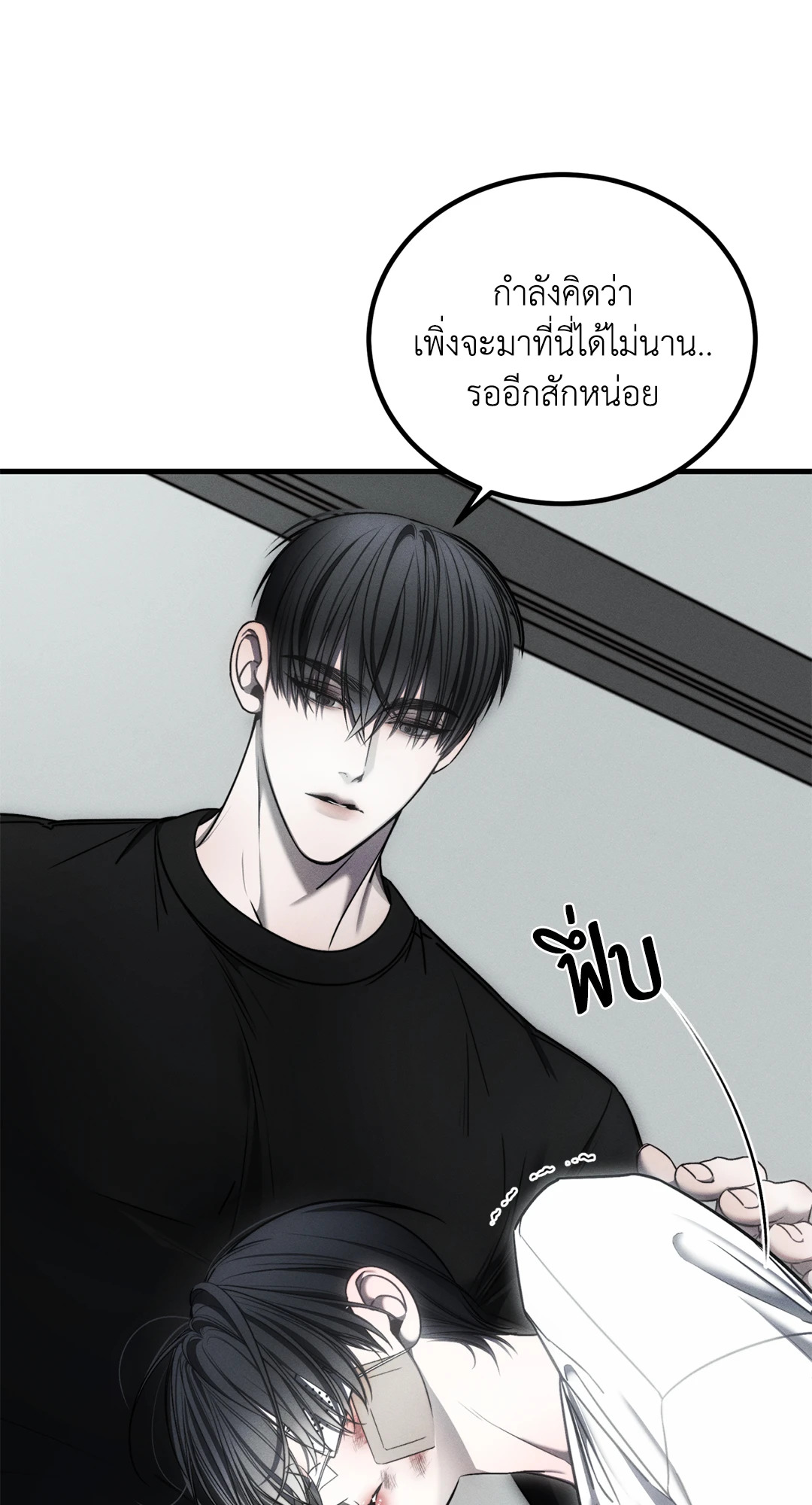 หน้า 63