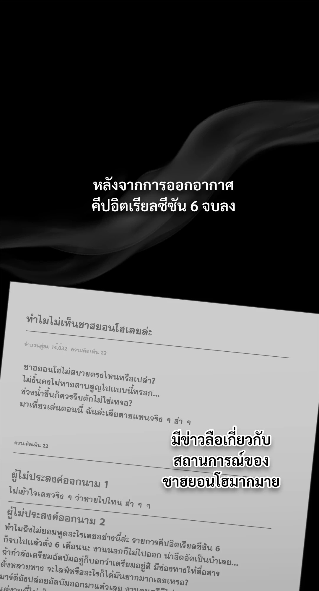 หน้า 64