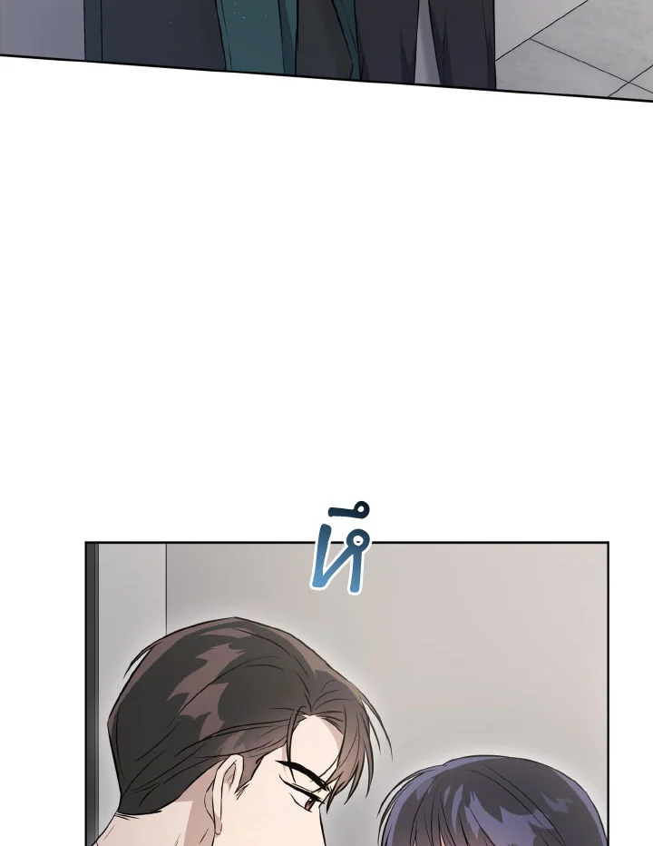 หน้า 103
