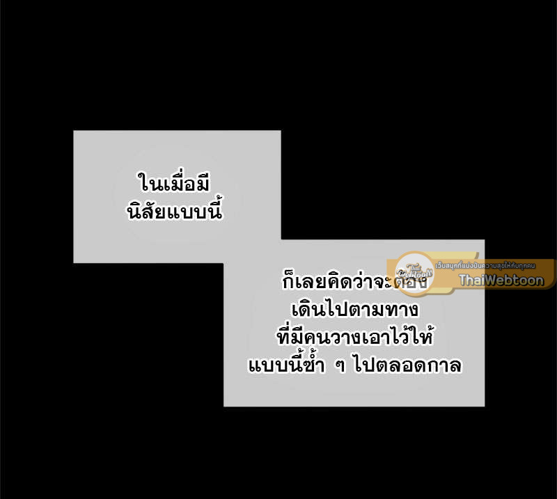 หน้า 106