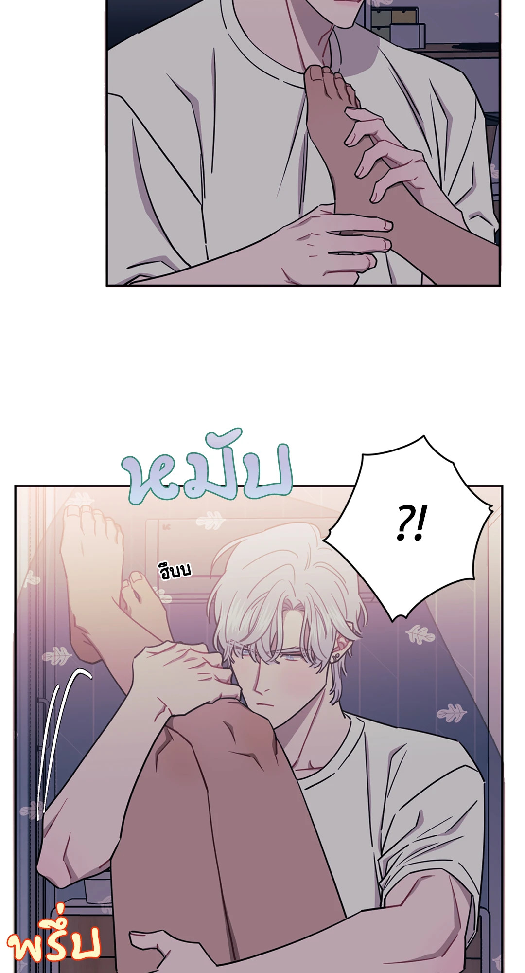 หน้า 43