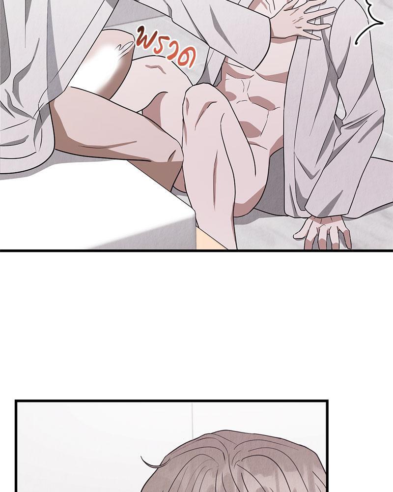 หน้า 92