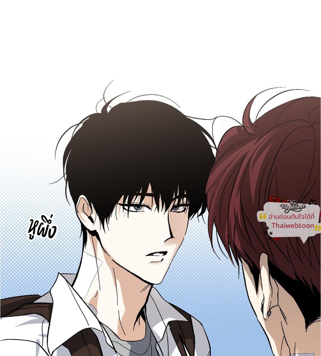 หน้า 91