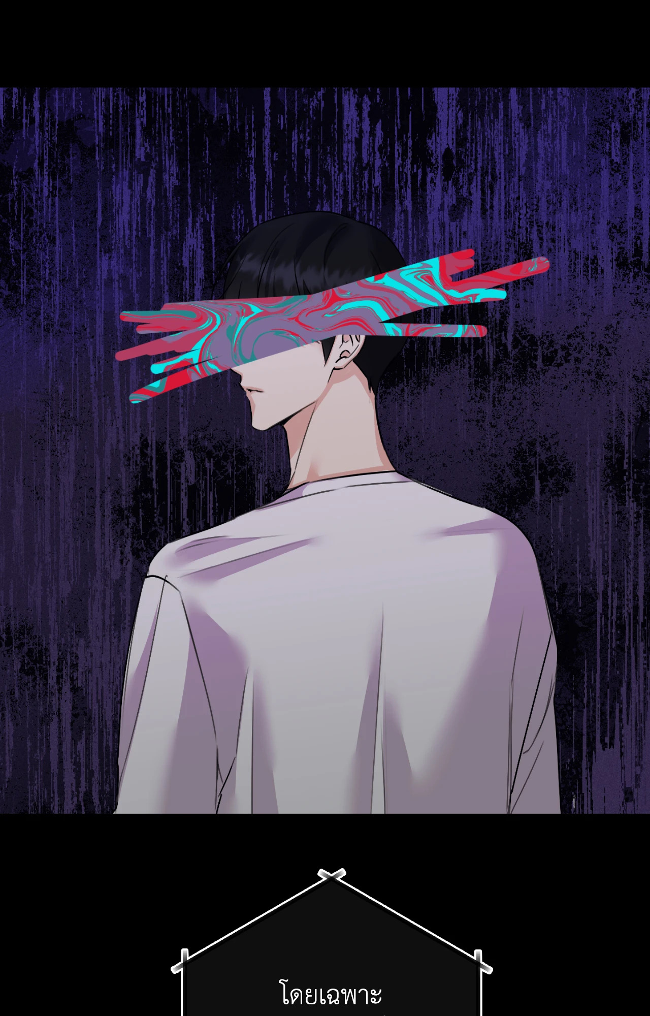 หน้า 41