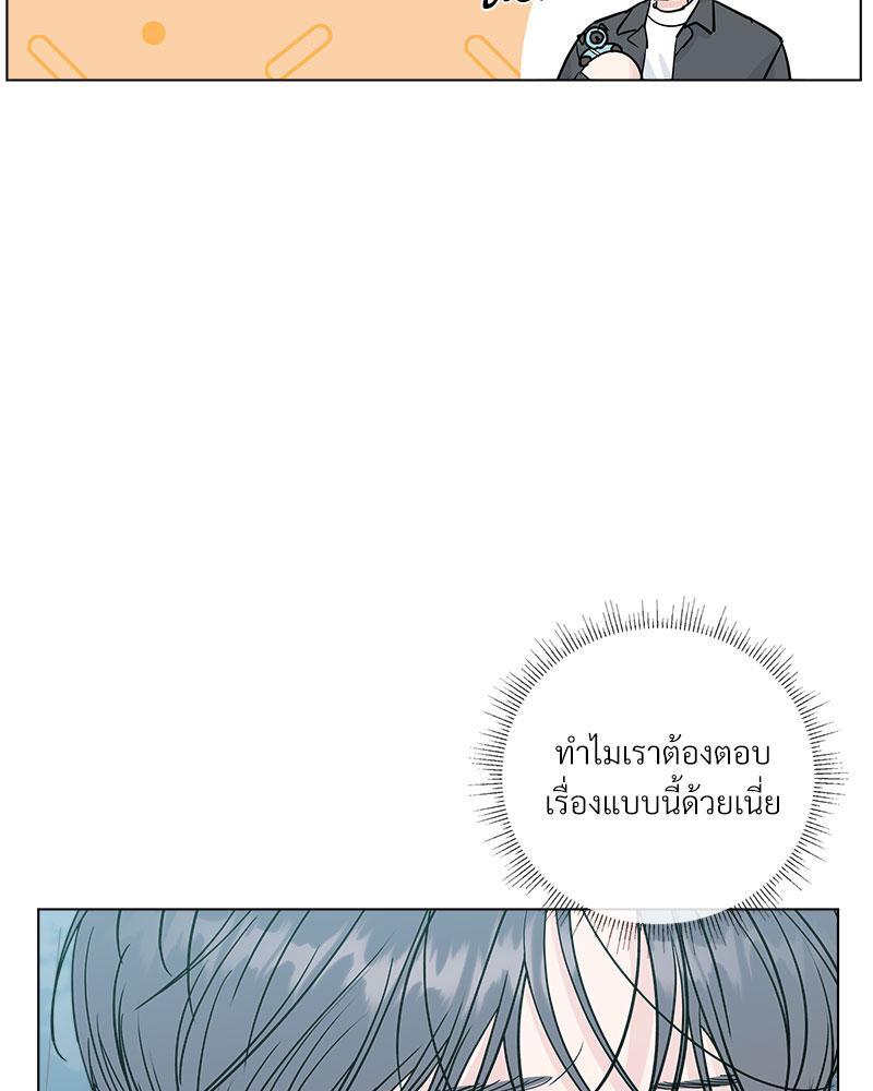 หน้า 69