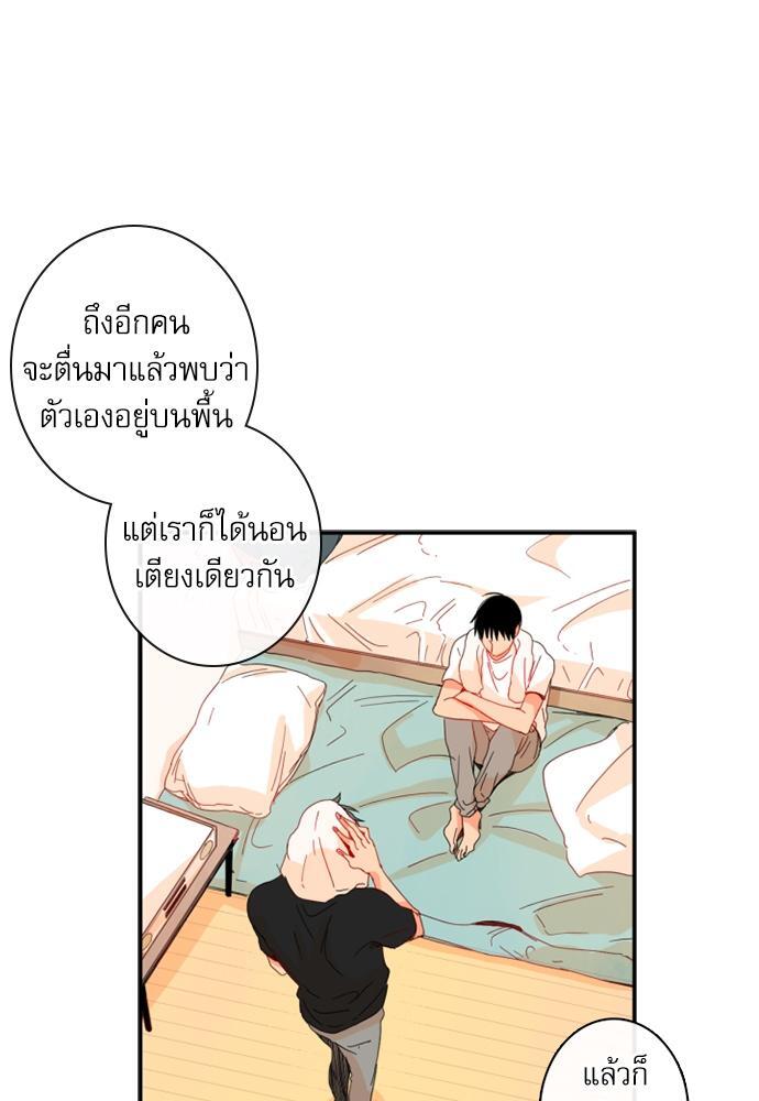 หน้า 46