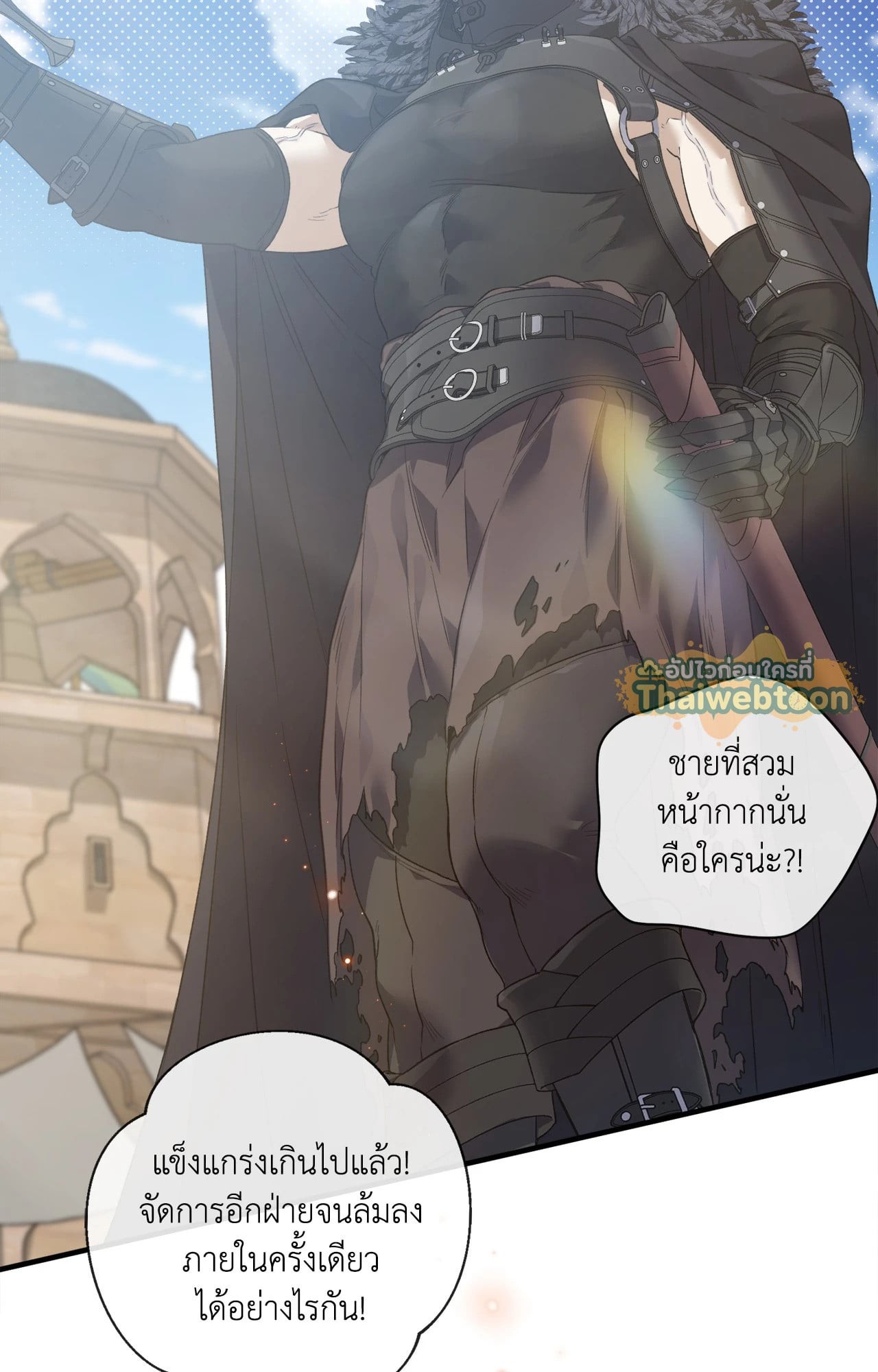 หน้า 98