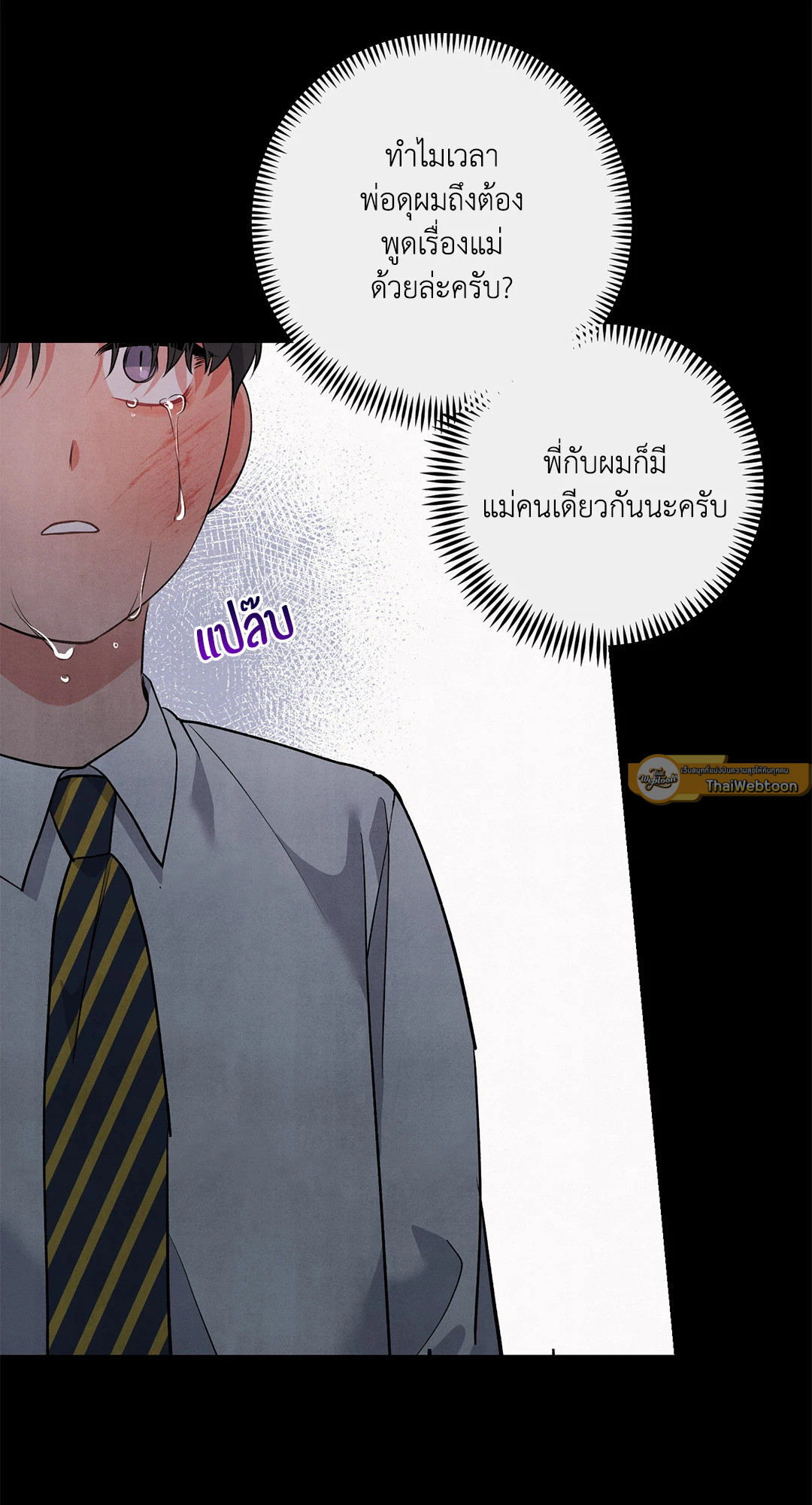 หน้า 60