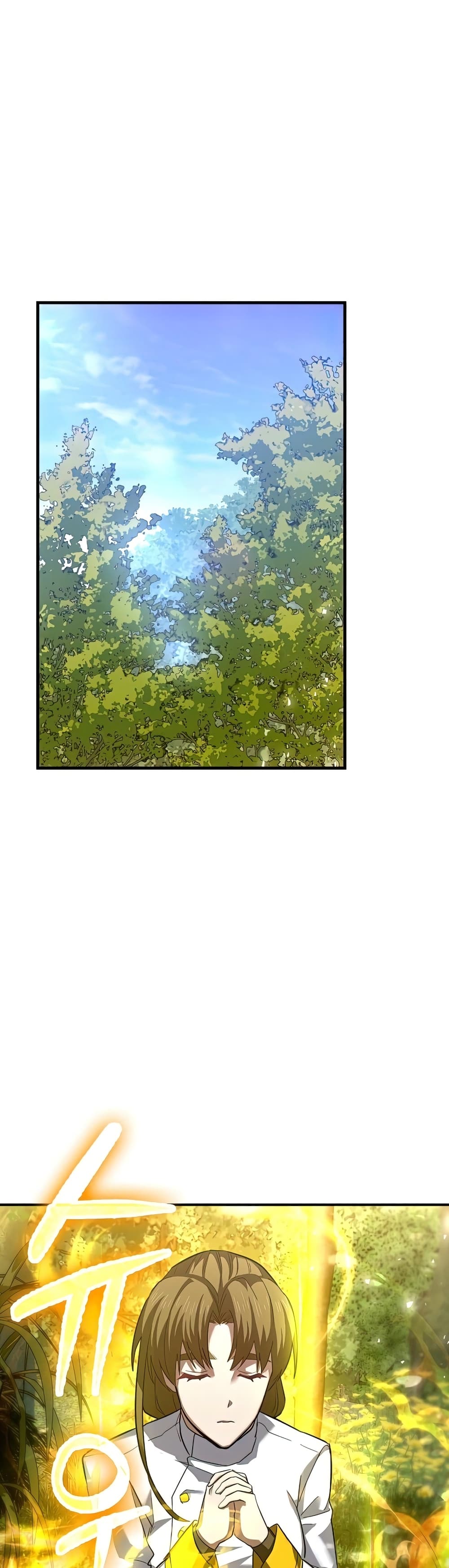 To Hell With Being a Saint, I’m a Doctor ตอนที่ 24 - รูปที่ 2