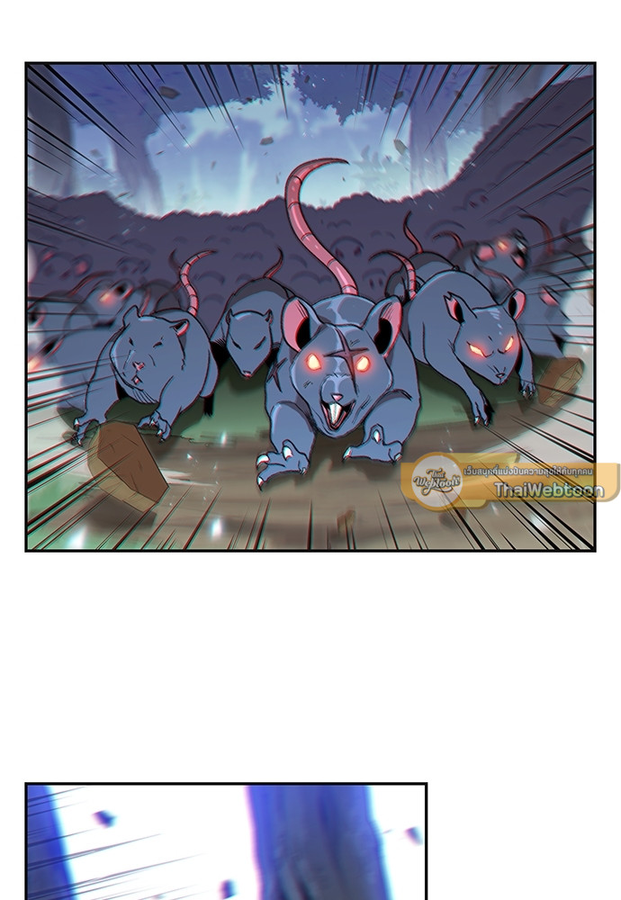 Dungeon Reset | สมรภูมิไม่สิ้นสุด ตอนที่ 16 - รูปที่ 2