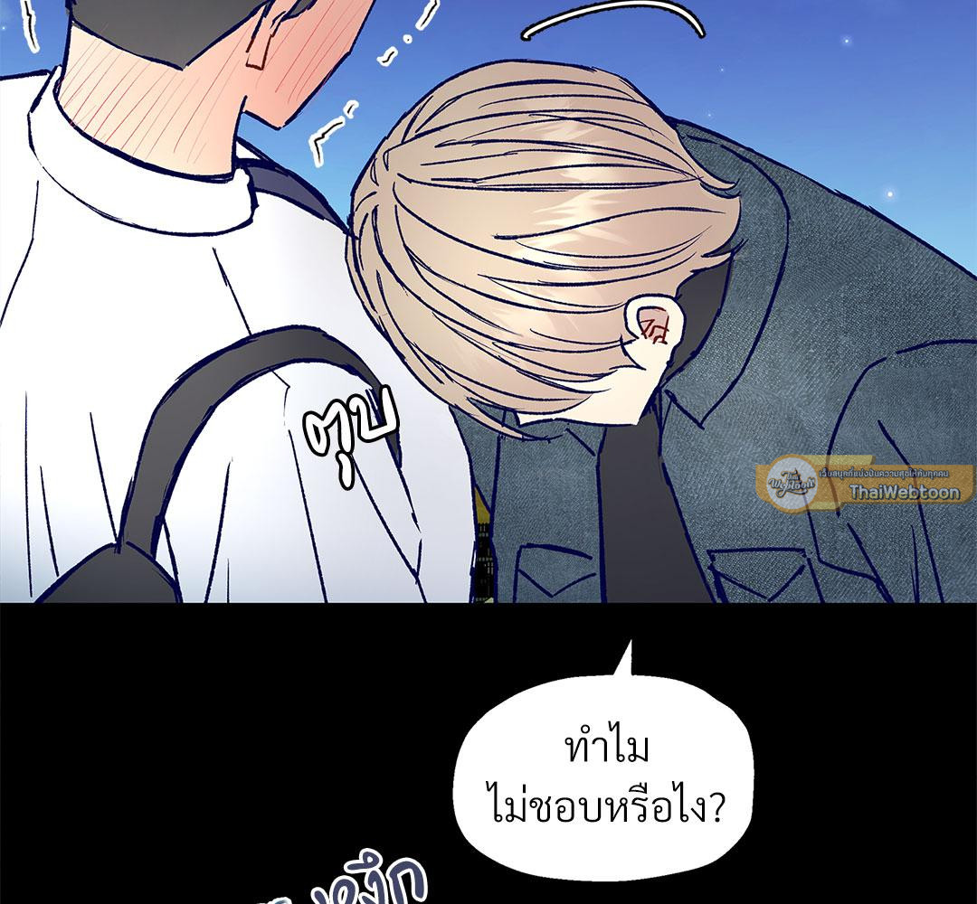 หน้า 69