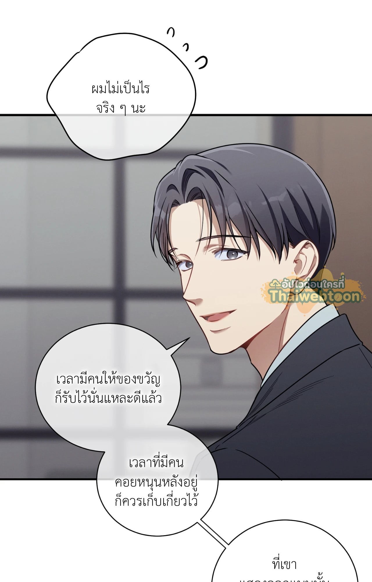 หน้า 60