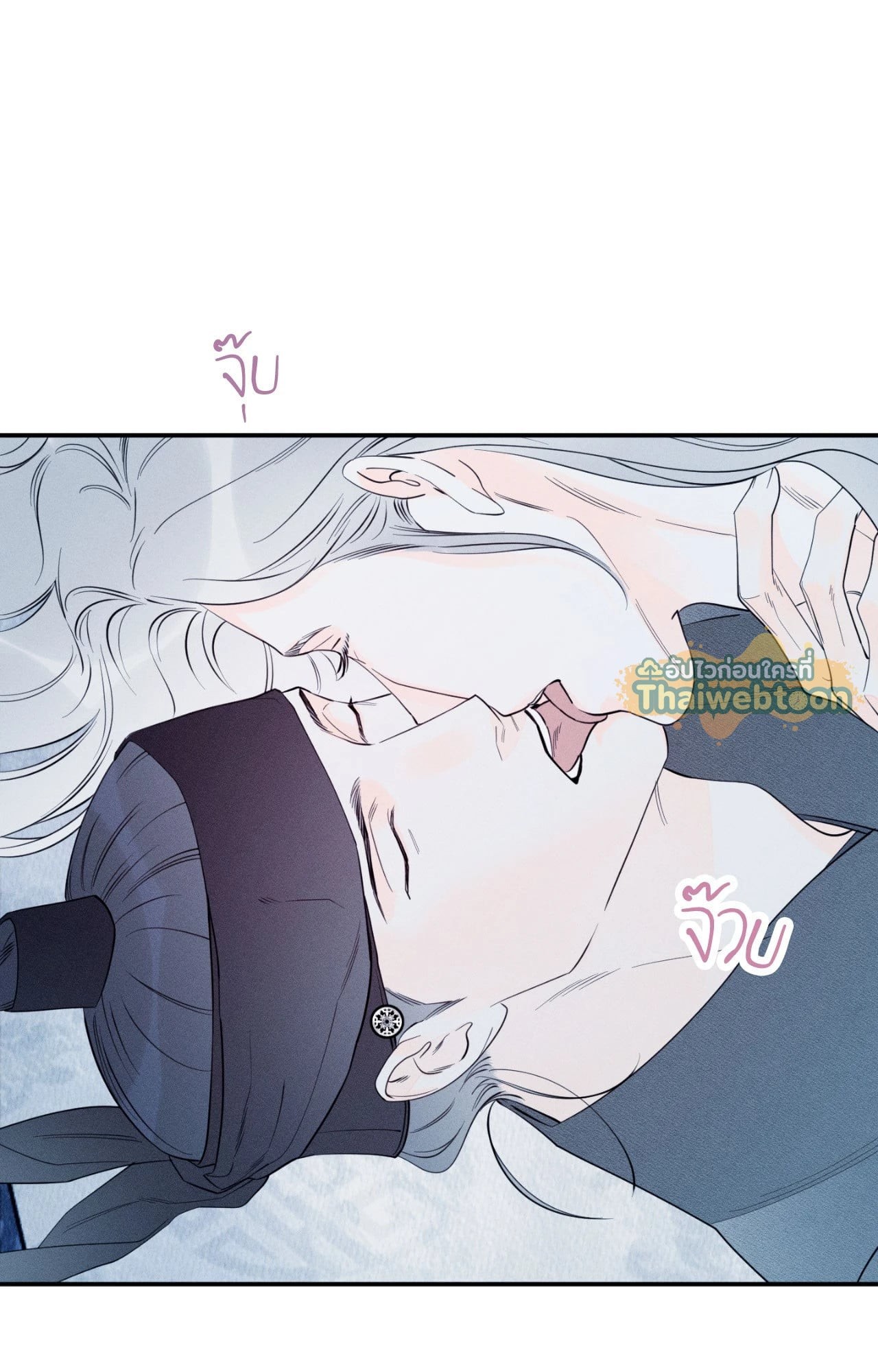 หน้า 93