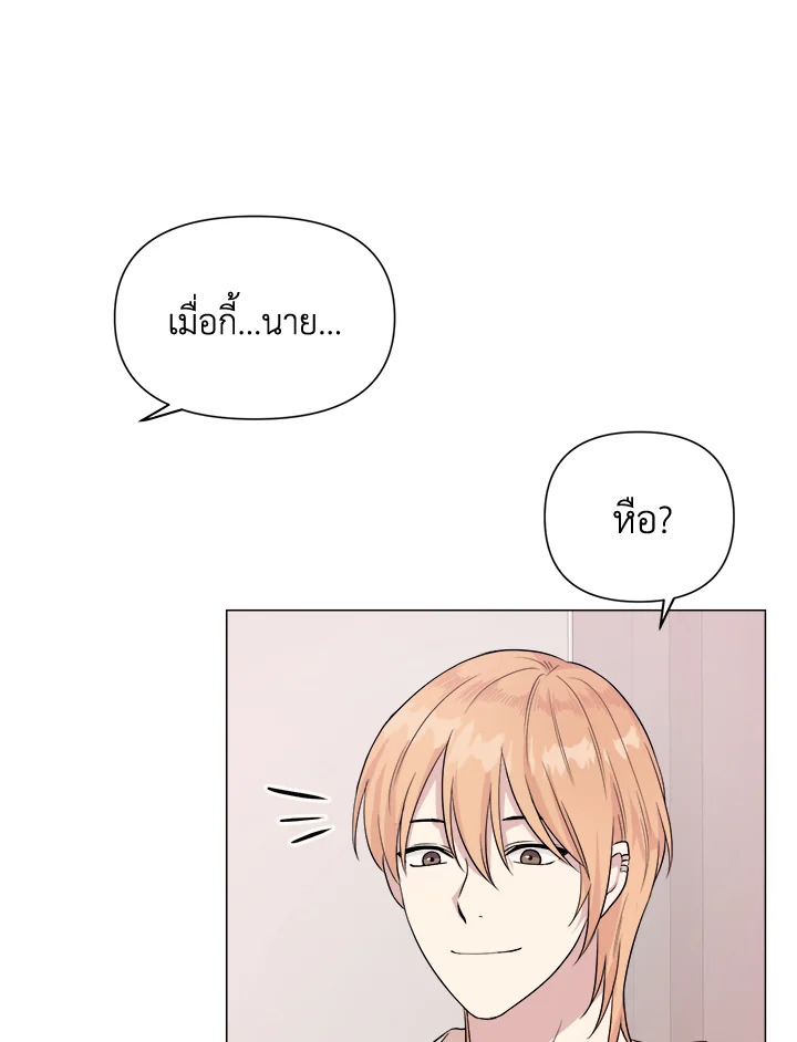 หน้า 108
