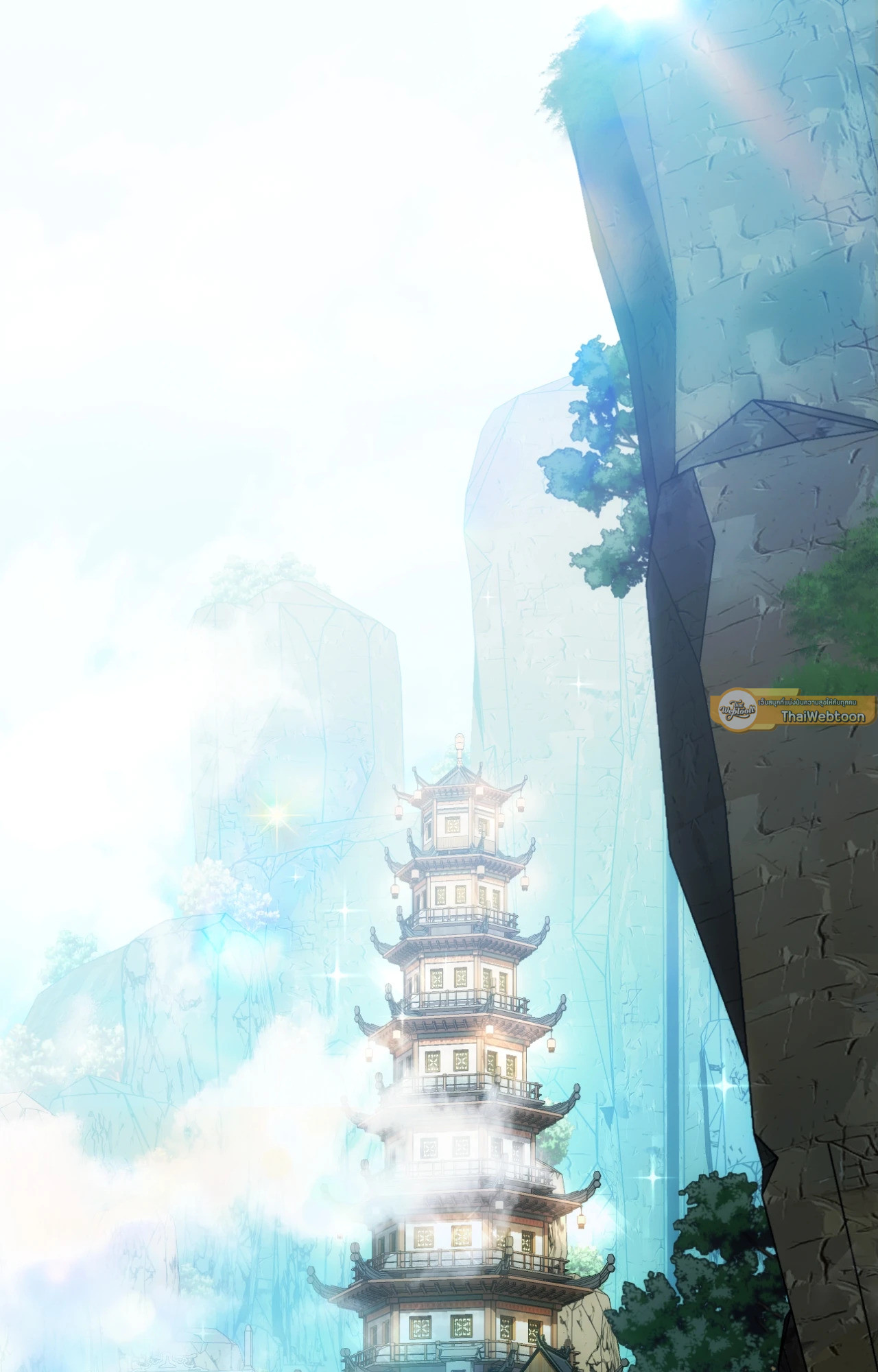 Deep Burning (R+) ตอนที่ 9 - รูปที่ 2