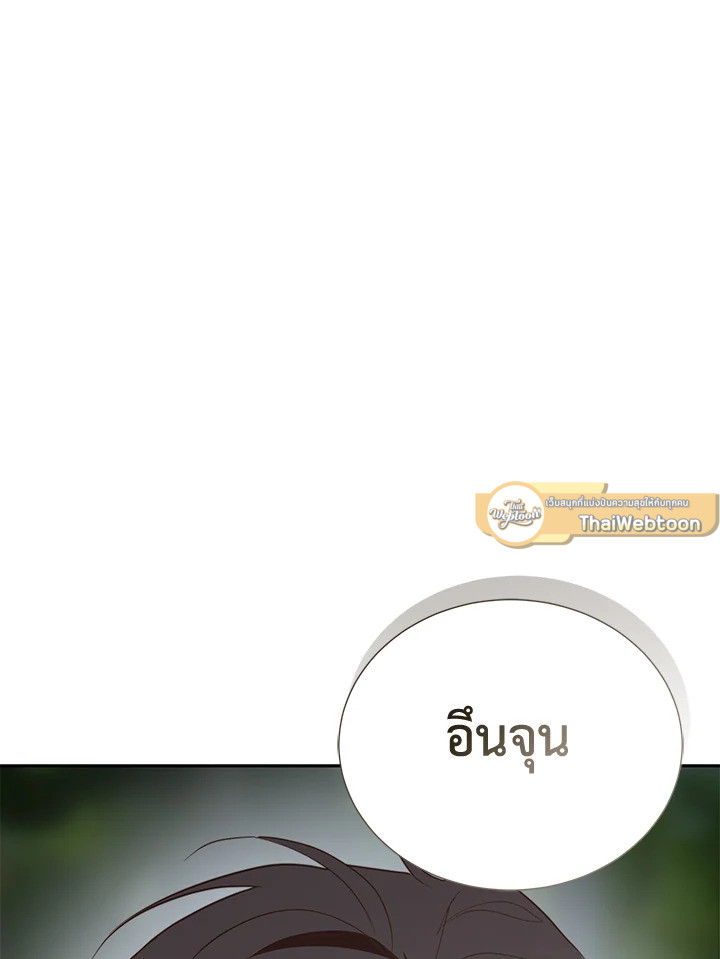 หน้า 95