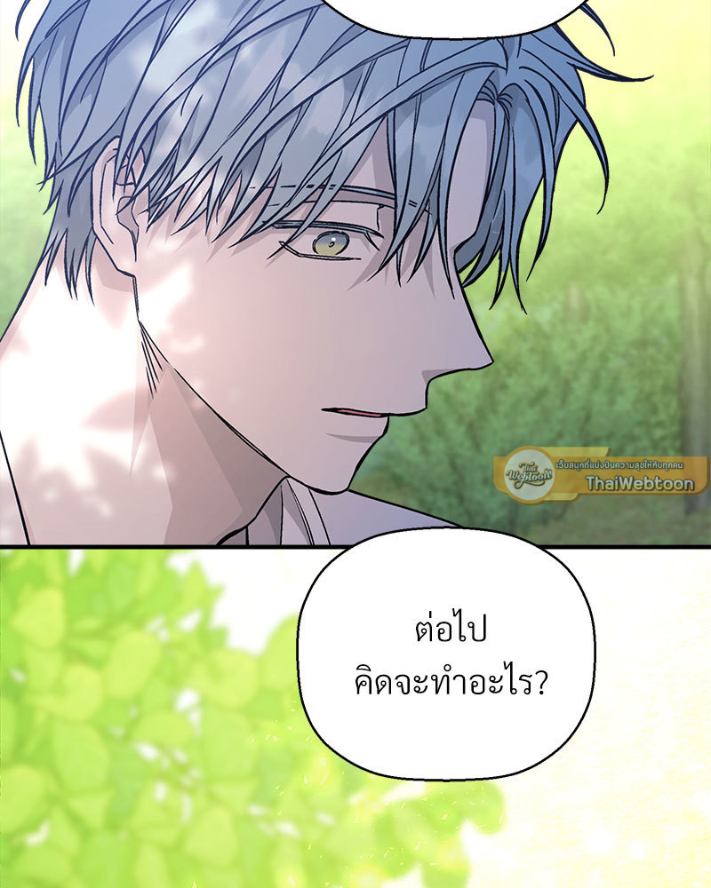 หน้า 156