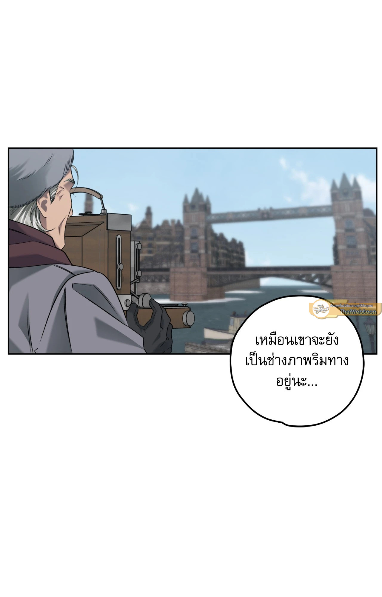 หน้า 65
