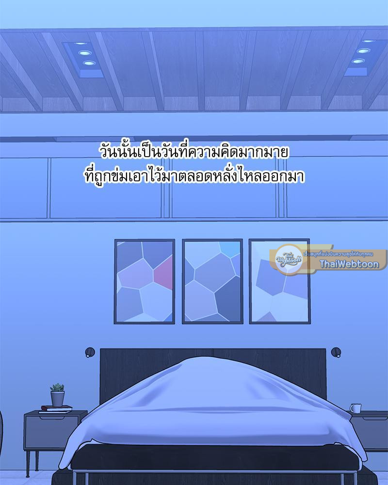 หน้า 68