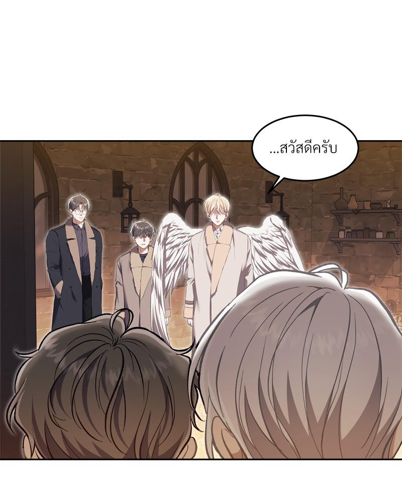 หน้า 42