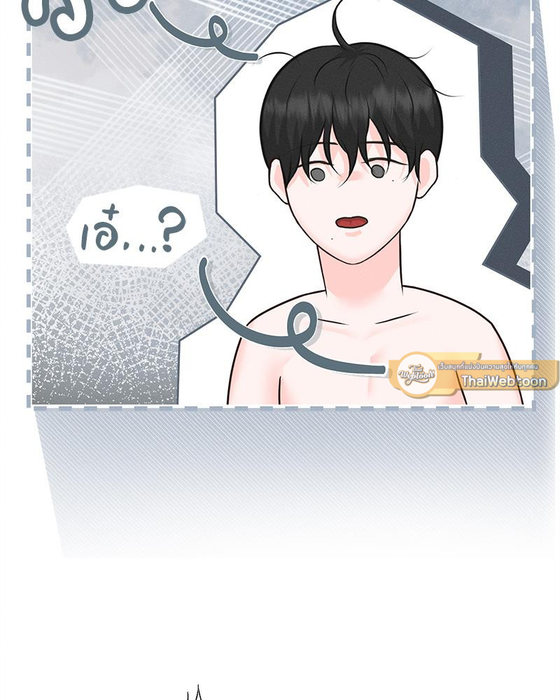 หน้า 82