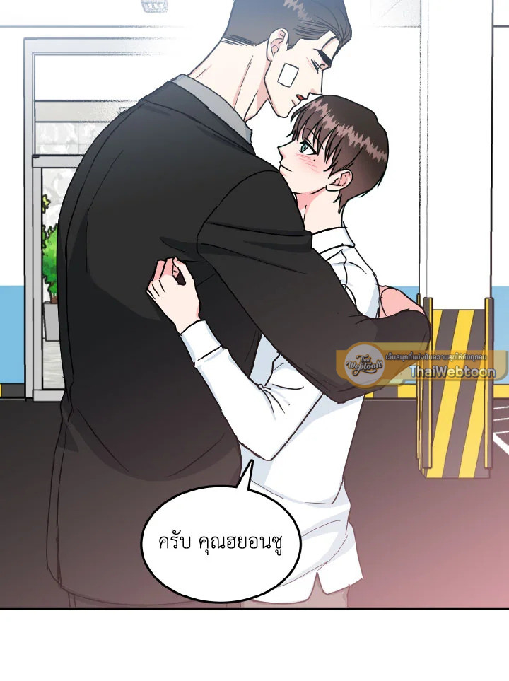 หน้า 69