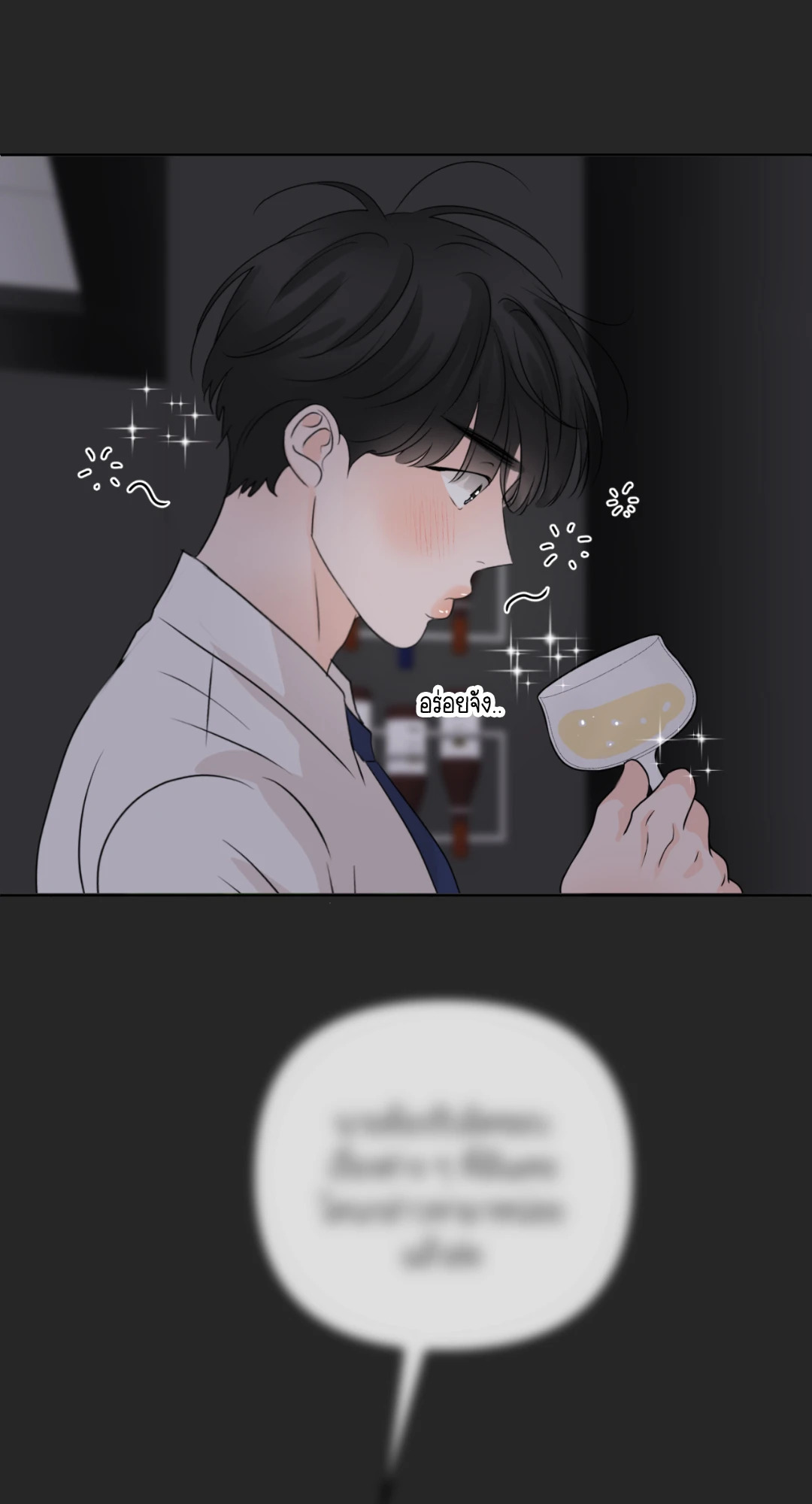 หน้า 43