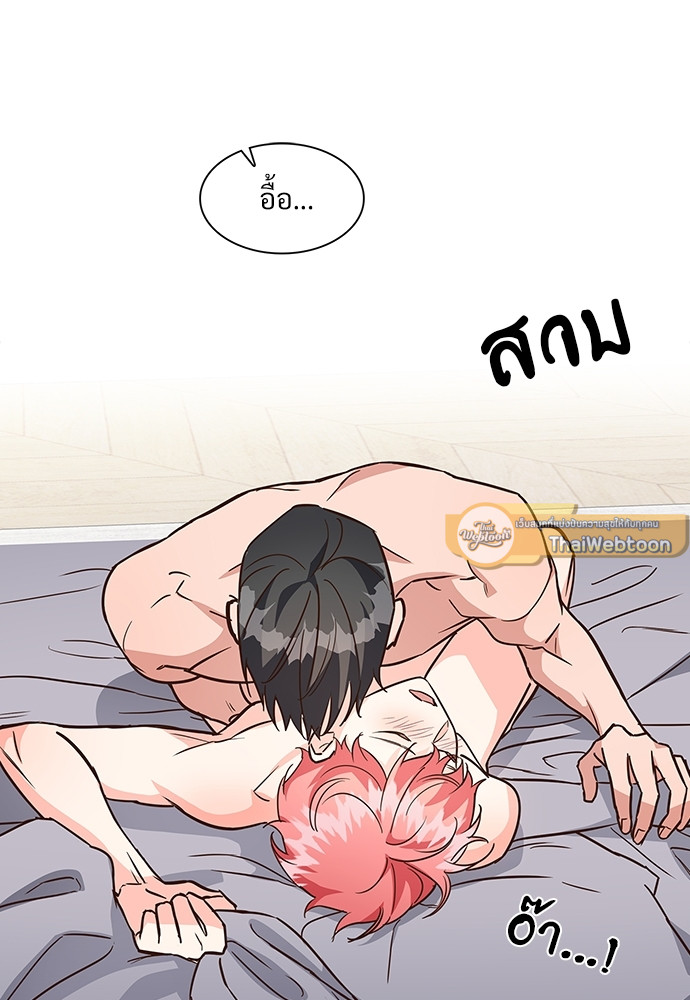 หน้า 63