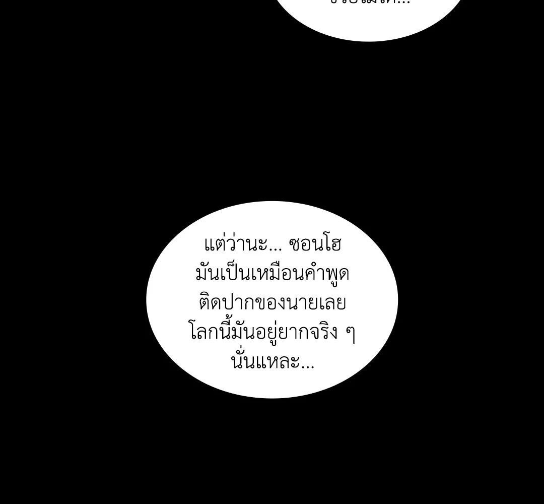 หน้า 182