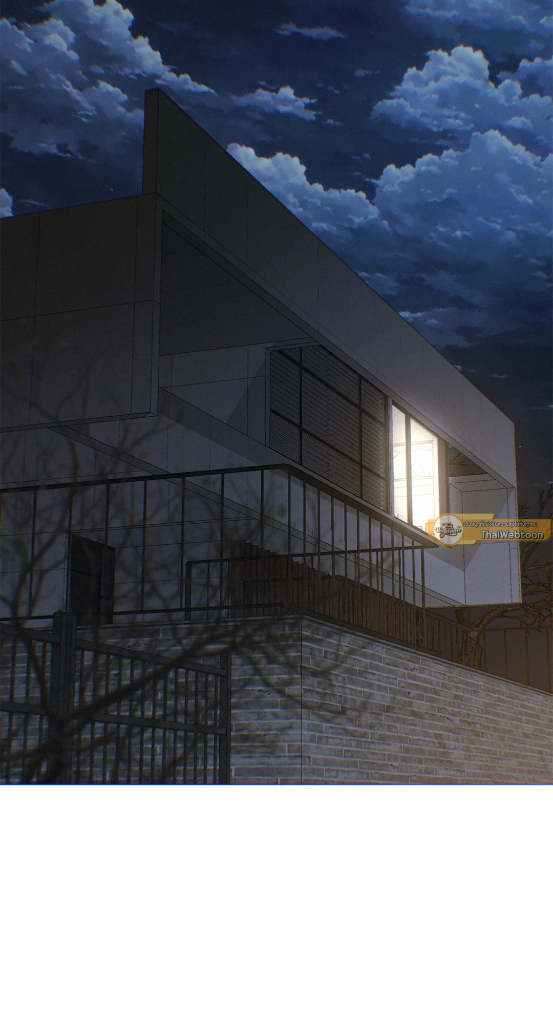 Lost in the Cloud ตอนที่ 127 - รูปที่ 2